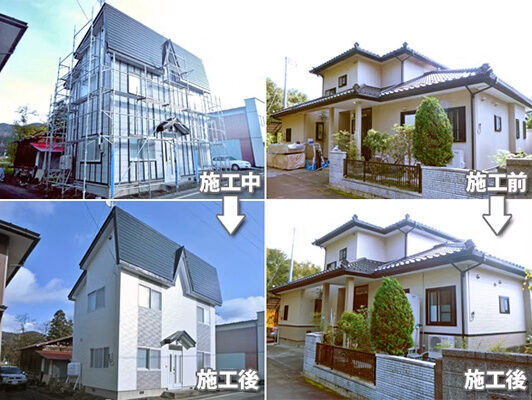 施工前施工後写真-1